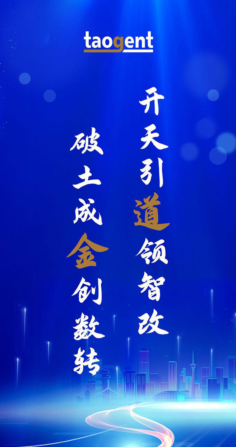 網(wǎng)站海報(bào)cn2.jpg